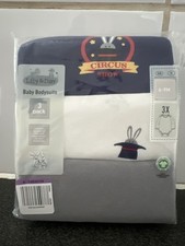 Lily and Dan Baby Body Suit